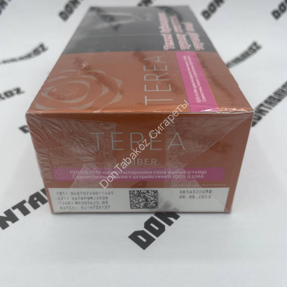 Стики Terea Amber Армения Оптом 