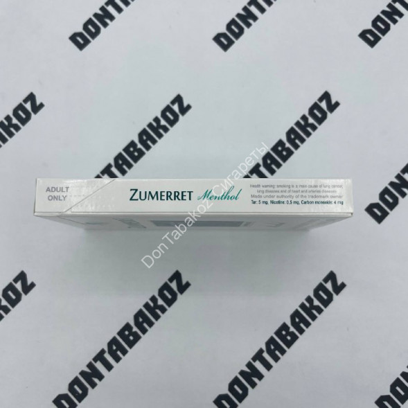 Сигареты Zumerret Menthol SuperSlims Микс 
