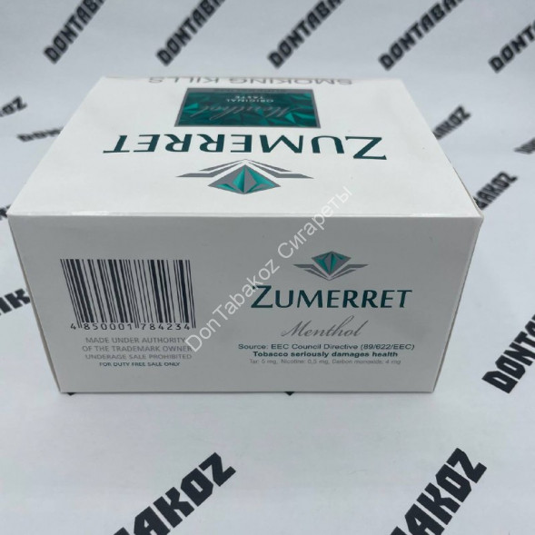 Сигареты Zumerret Menthol SuperSlims Микс 
