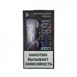Электронная сигарета Puffmi Tank 16000 Мармеладные мишки 20 мг ОПТОМ 