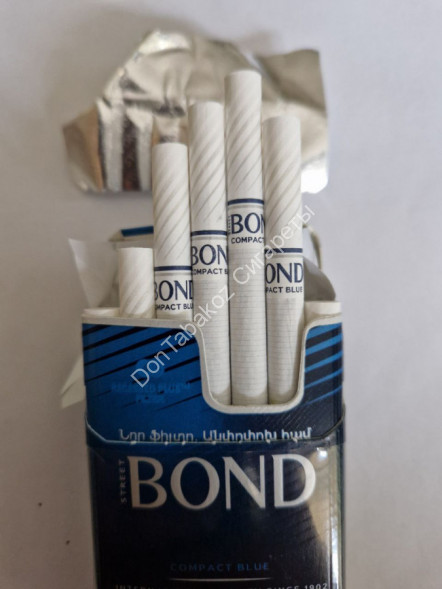 Сигареты Bond Compact Blue (Армения) оптом 