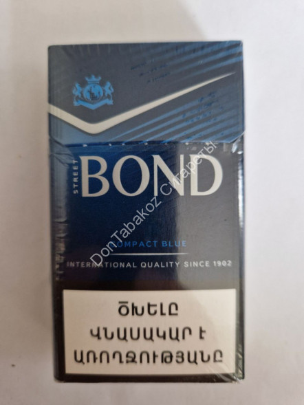 Сигареты Bond Compact Blue (Армения) оптом 
