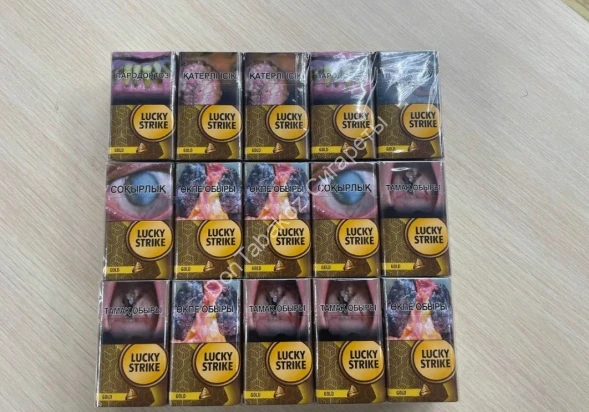 Сигареты Лаки Страйк (Lacky Strike) Gold Compact Оптом 