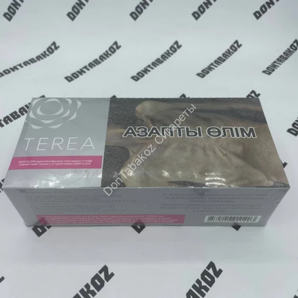 Стики Terea Silver Армения Оптом 