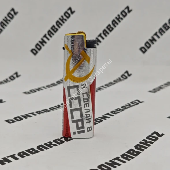 Кремниевая зажигалка USSR зажигалка 25шт Оптом  