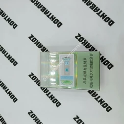 Китайские сигареты Mevius микс