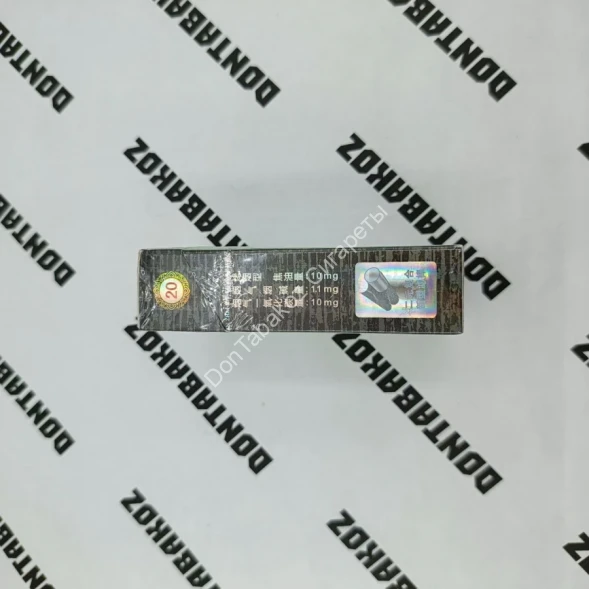 Китайские сигареты Mevius микс 