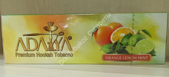 Табак для кальяна Adalya Orange Lemon Mint 50г оптом 
