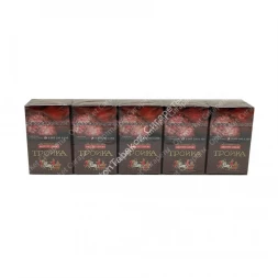 Сигареты Тройка МИКС