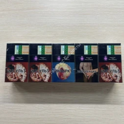 Сигареты Кэмел (Camel) Compact Activate Purple Оригинал Оптом