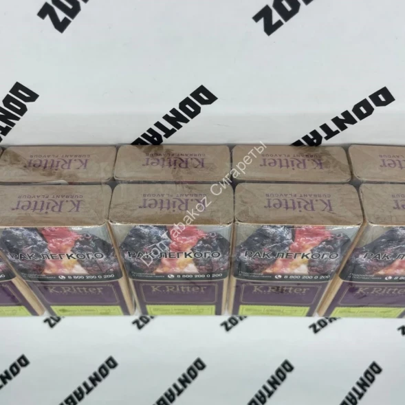  Сигареты K.Ritter Currant Flavour Compact Микс 