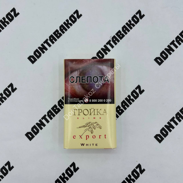 Сигареты Тройка Экспорт White Slims Микс 