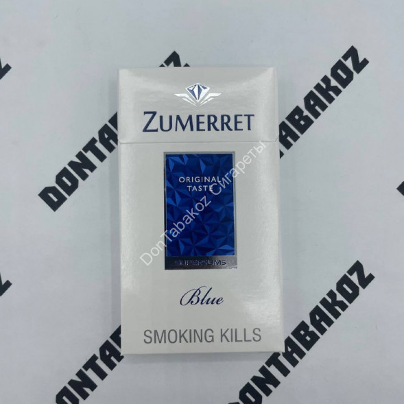 Сигареты Zumerret Blue SuperSlims Микс 