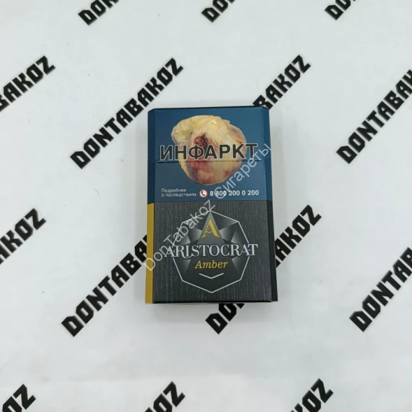 Сигариллы Aristocrat Amber (Аристократ Ваниль) микс 