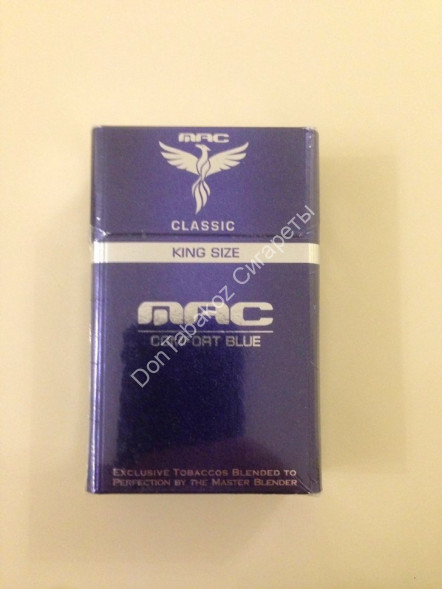 Сигареты MAC King Size Blue  оптом 