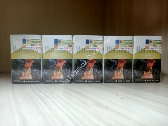 Сигареты Мальборо (Marlboro) Gold круглая пачка (Россия) оптом 