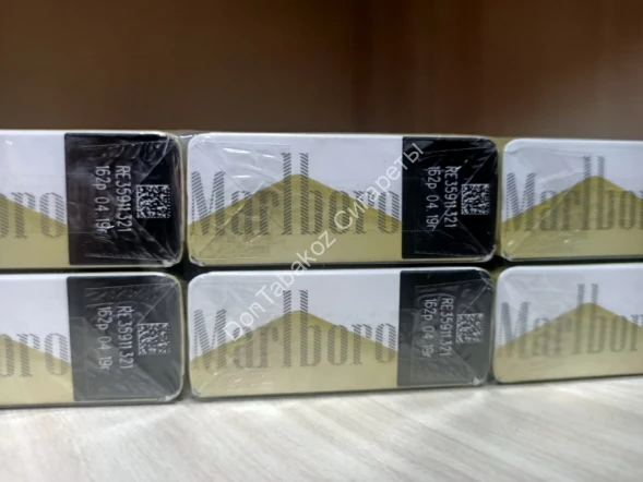 Сигареты Мальборо (Marlboro) Gold круглая пачка (Россия) оптом 