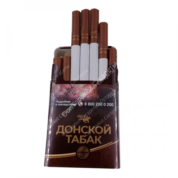 Сигареты ДОНСКОЙ ТАБАК Темный МИКС 