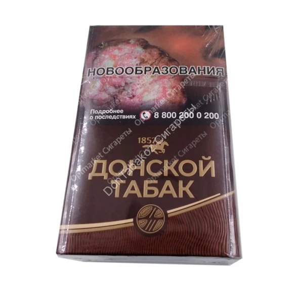 Сигареты ДОНСКОЙ ТАБАК Темный МИКС 