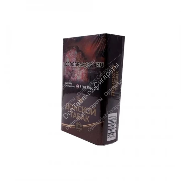 Сигареты ДОНСКОЙ ТАБАК Темный МИКС 