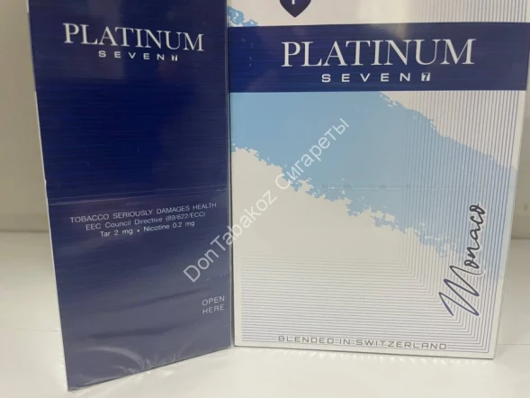 Сигареты Платинум Севен (Platinum Seven) Monaco МИКС 