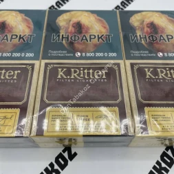  Сигареты K.Ritter Turin Coffee Super Slim Оптом