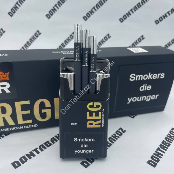 Сигареты Regina Demi Compact Оптом 