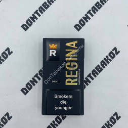 Сигареты Regina Demi Compact Микс