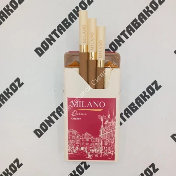 Сигареты Милано (Milano) Cherry Compact Оптом 