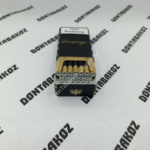 Сигареты Aristocrat Gold Slim микс 