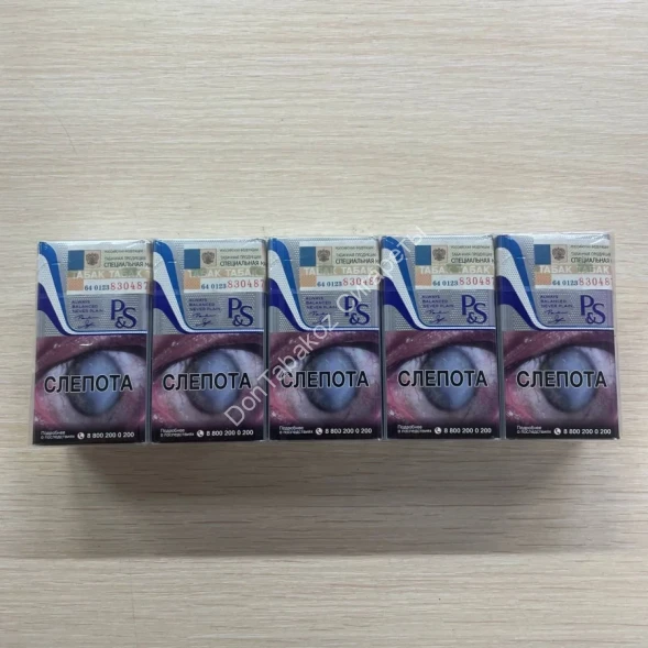 Сигареты Parker &amp; Simpson Compact Silver Микс 