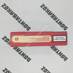 Сигареты Демократ (Democrat) Вишня Кинг Сайз Микс