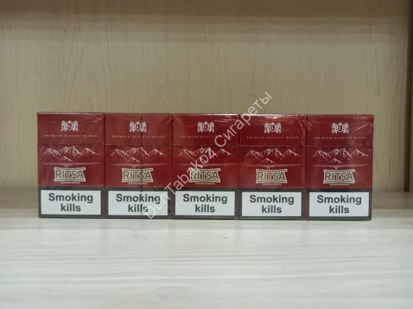Сигареты Ritsa оптом 