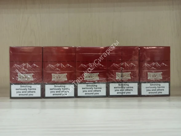 Сигареты Ritsa оптом 