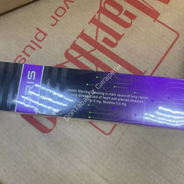 Сигареты Oris (Орис) Intense Purple Fizz Оптом 