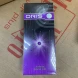 Сигареты Oris (Орис) Intense Purple Fizz Оптом 