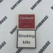 Сигареты Chapman №3 Cherry SuperSlim Оригинал Оптом 