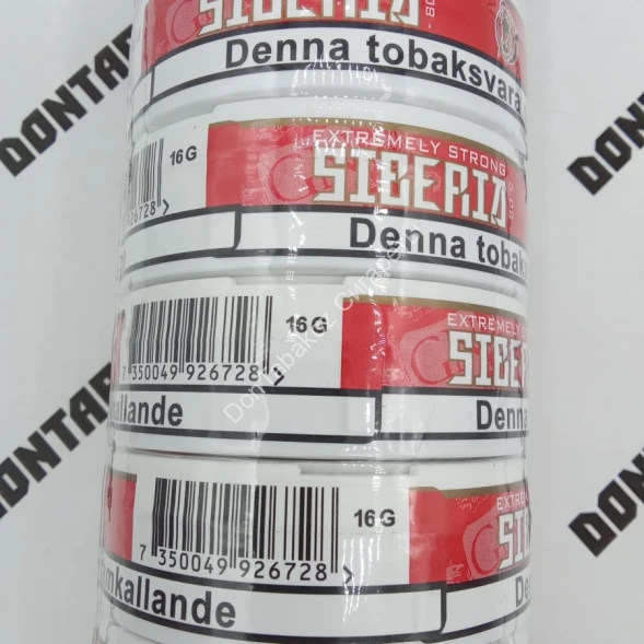 Табак жевательный Siberia - Мята (16 грамм) оптом 