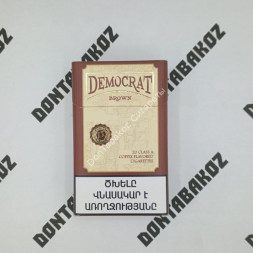 Сигареты Демократ (Democrat) Кофе Кинг Сайз Оптом