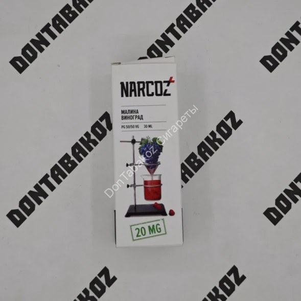 Жидкость NARKOZ Малина виноград 30мл ОПТОМ        