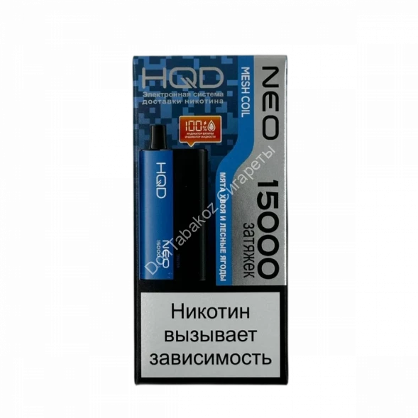 Электронная сигарета HQD NEO 15000 (Мята хвоя и лесные ягоды) оптом     