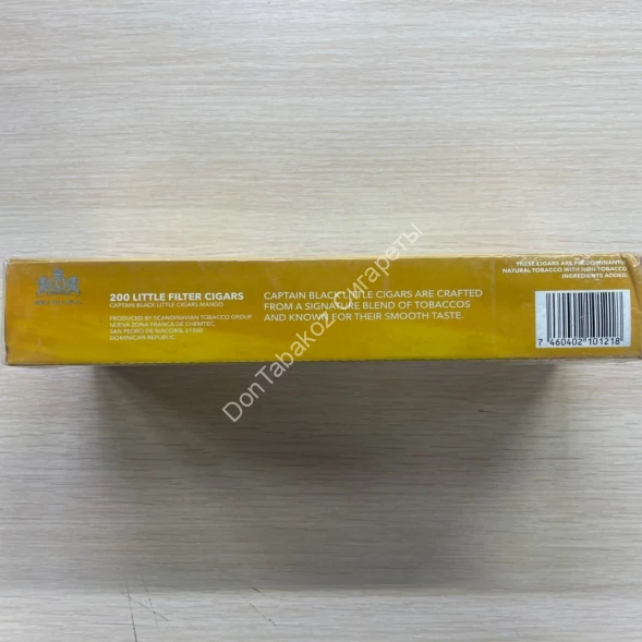 Сигареты Captain Black Mango Оригинал Микс 
