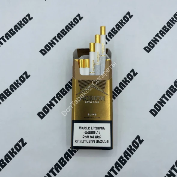  Сигареты Morion Royal Gold Slims Оптом 