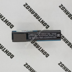 Сигареты Лаки Страйк (Lacky Strike) Green Оптом