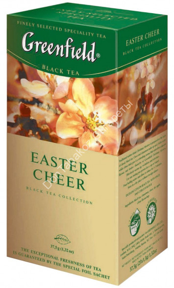 Черный чай Greenfield Easter Cheer 25 пак оптом 