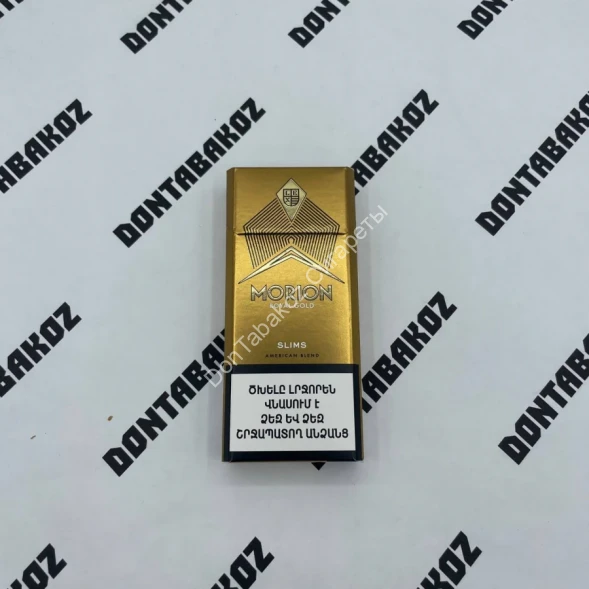  Сигареты Morion Royal Gold Slims Микс 