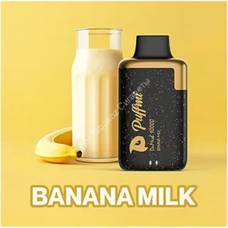 Электронная сигарета PUFFMI DuMesh 10000 Банан Молоко оптом 
