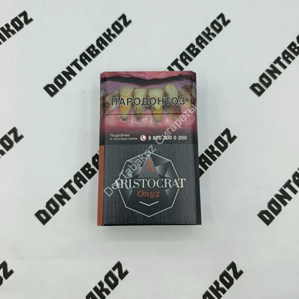 Сигариллы Aristocrat Onyx (Аристократ Оникс) микс 