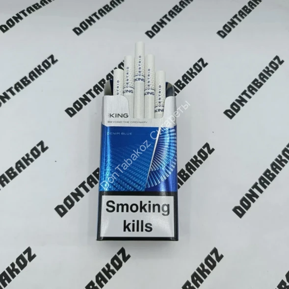 Сигареты The King Centrio Sky Blue микс 