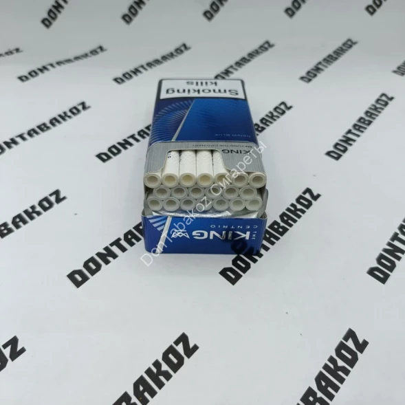 Сигареты The King Centrio Sky Blue микс 